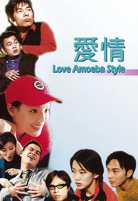 国产成人mv免费视频